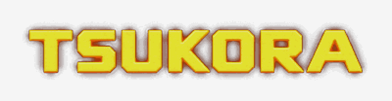 Tsukora